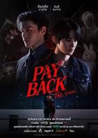 偿还泰剧在线观看未删减版完整版